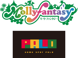モーリーファンタジー／PALO