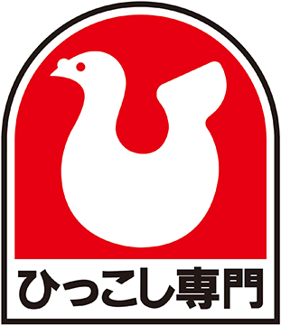 ロゴ：ハトのマークの引越センター