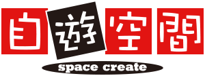 ロゴ：スペースクリエイト自遊空間