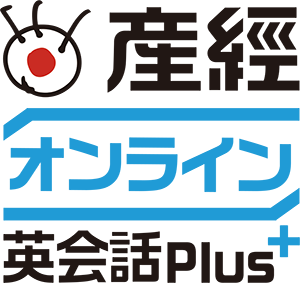 ロゴ：産経オンライン英会話Plus