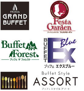 ロゴ：ニラックス ブッフェ・レストラン