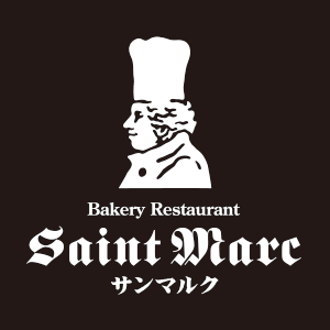ロゴ：ベーカリーレストラン サンマルク