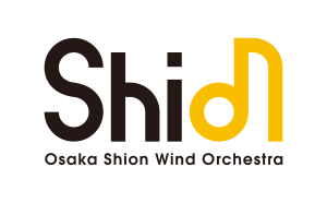 ロゴ：Osaka Shion Wind Orchestra