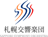 ロゴ：札幌交響楽団