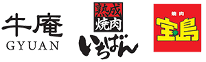 ロゴ：牛庵／熟成焼肉 いちばん／宝島